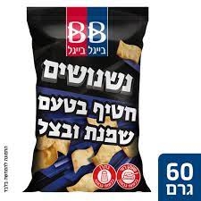 נשנושים שמנת בצל 60 גרם 