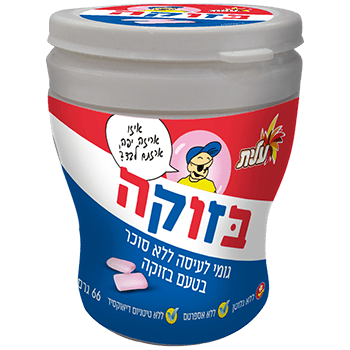 צנצנת בזוקה ללא סוכר