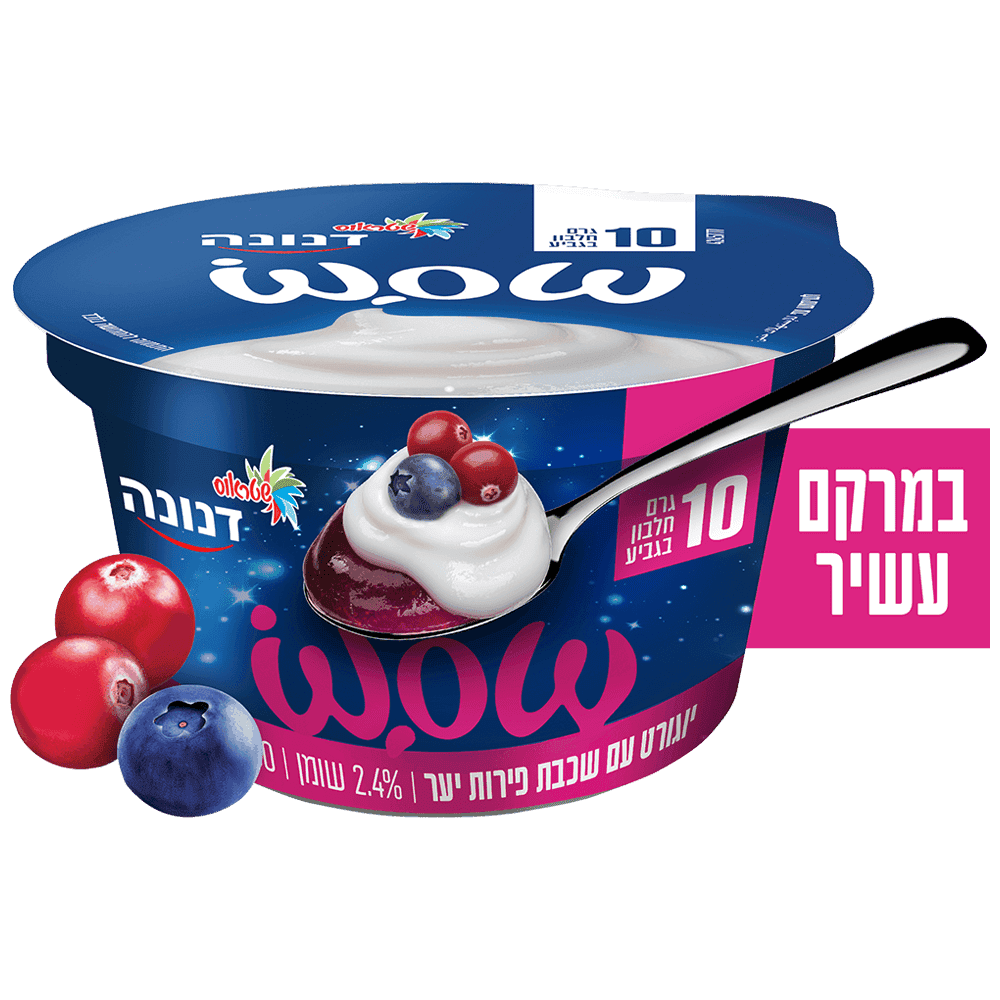 דנונה פרו 10 פירות יער גביע