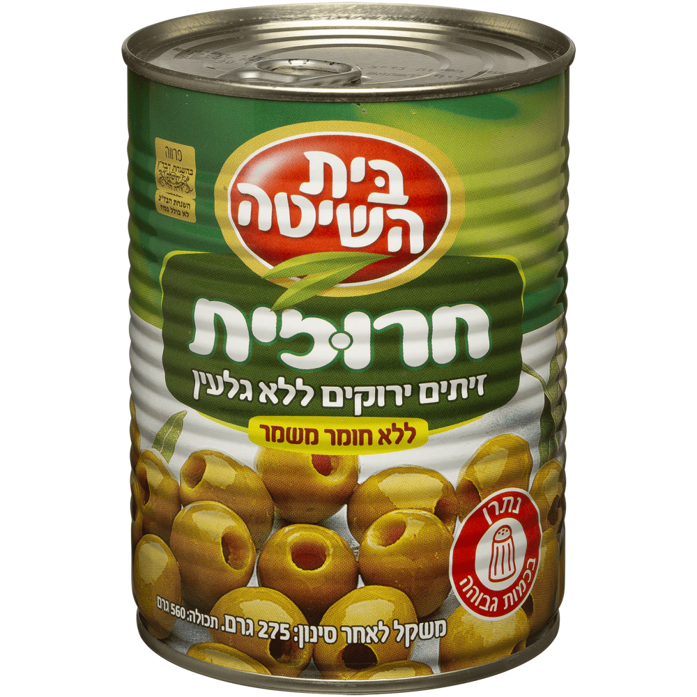 בית השיטה