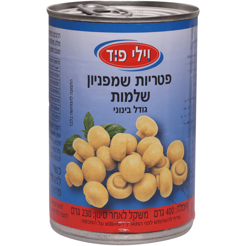 פטריות שמפניון שלם שימורים