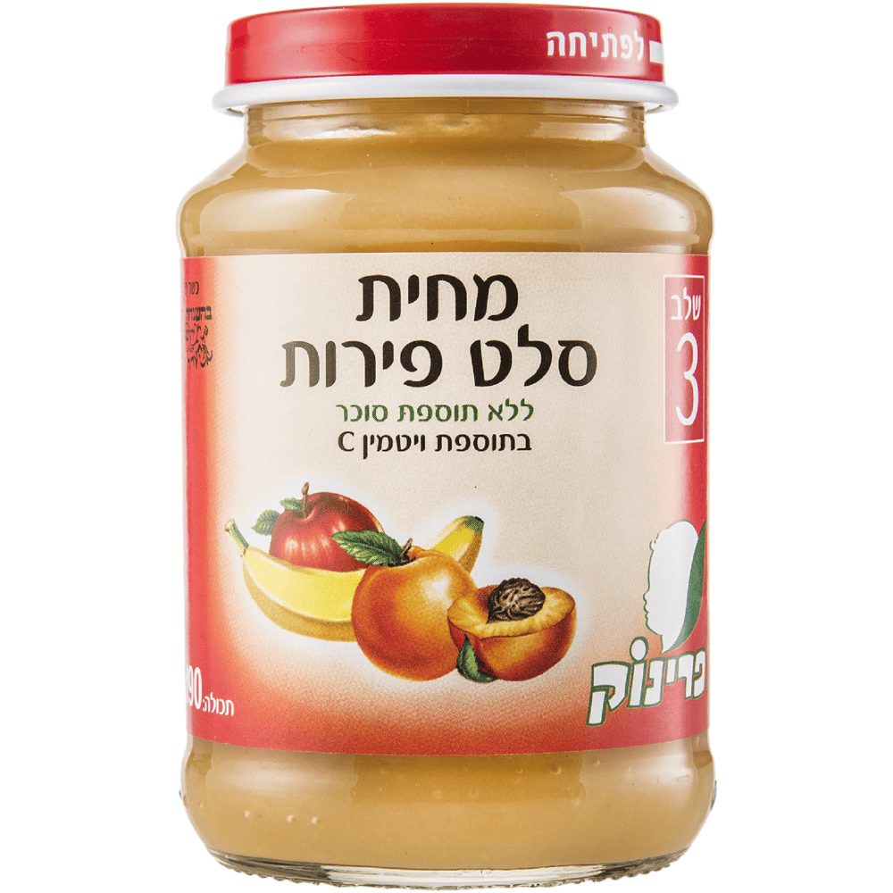 מחית