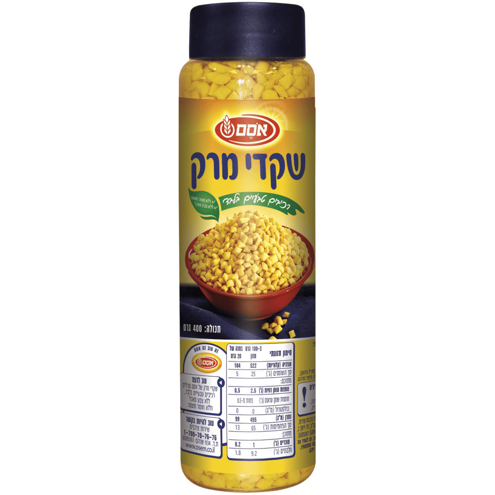 שקדי מרק