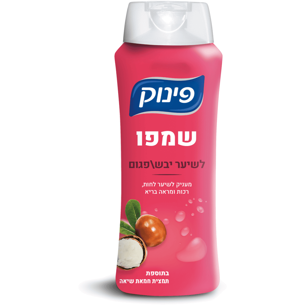 שמפו פינוק