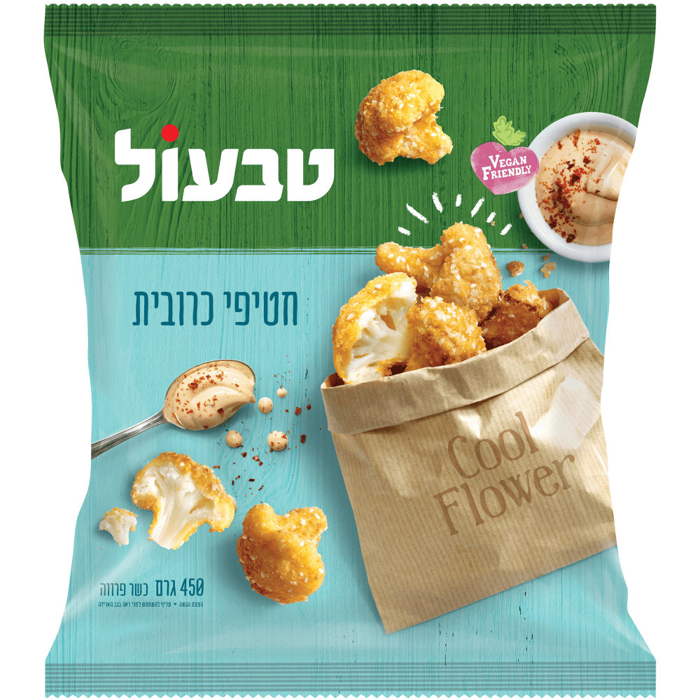 חטיפי כרובית