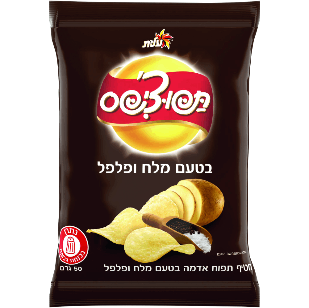 דוריטוס מלח פלפל