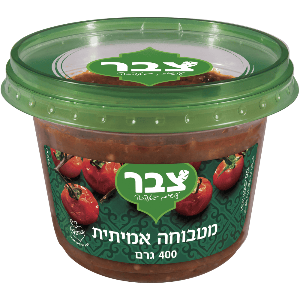 מטבוחה אמיתית צבר 400 גרם 