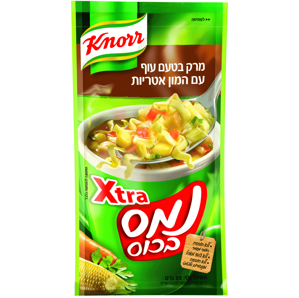 נמס בכוס עוף