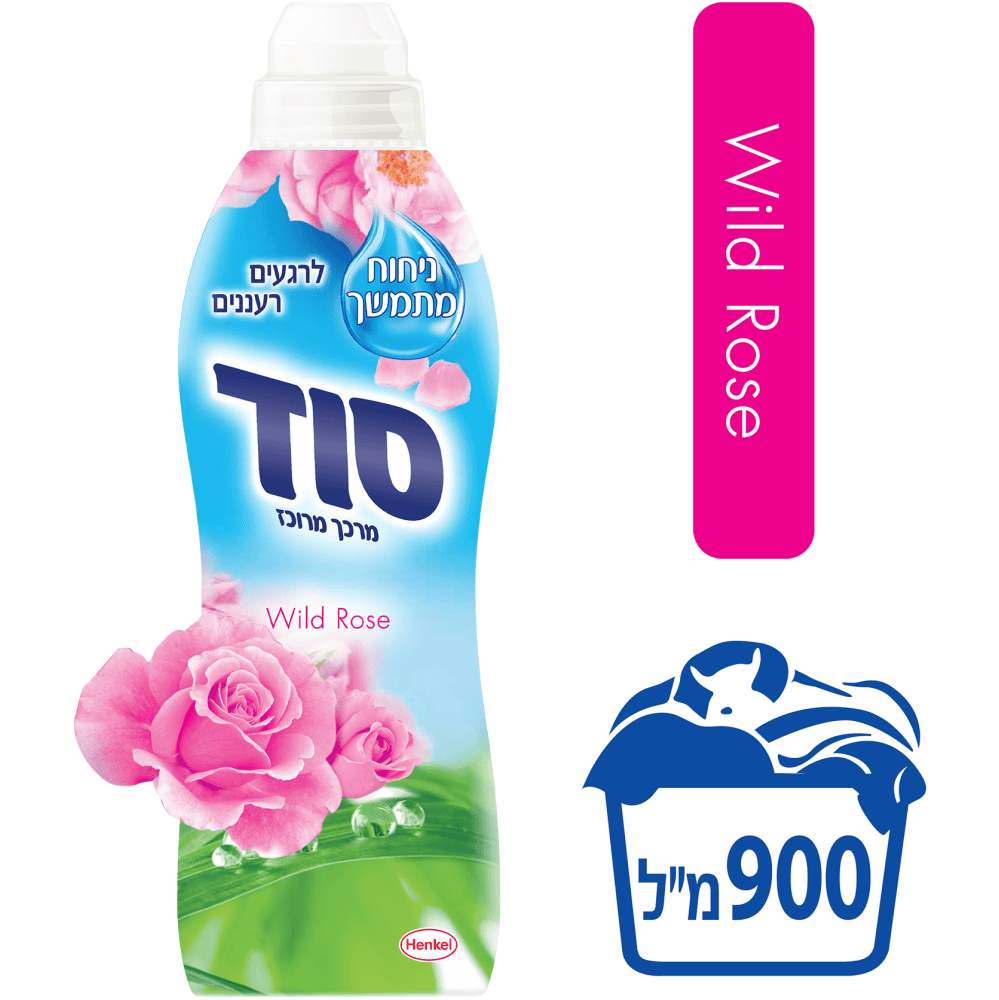 סוד מרכך