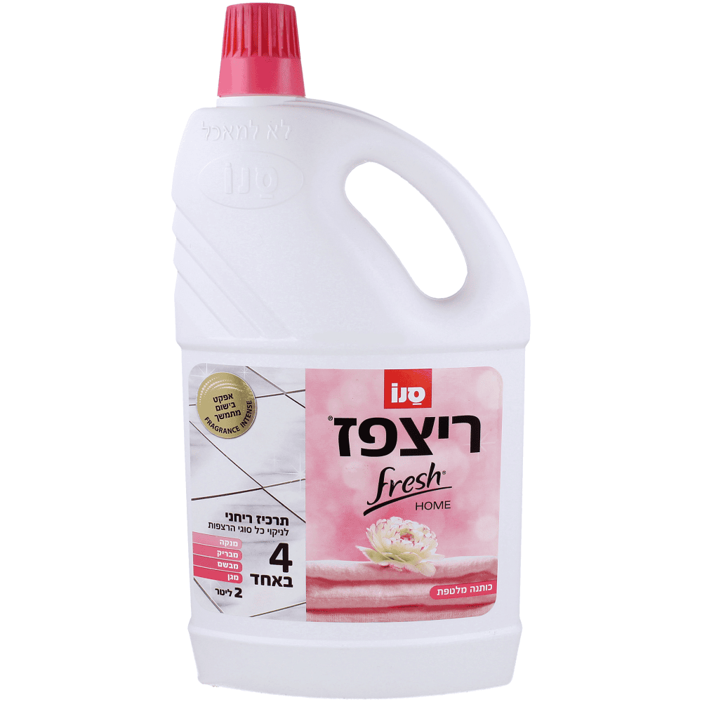 סנו ריצפז כותנה מלטפת