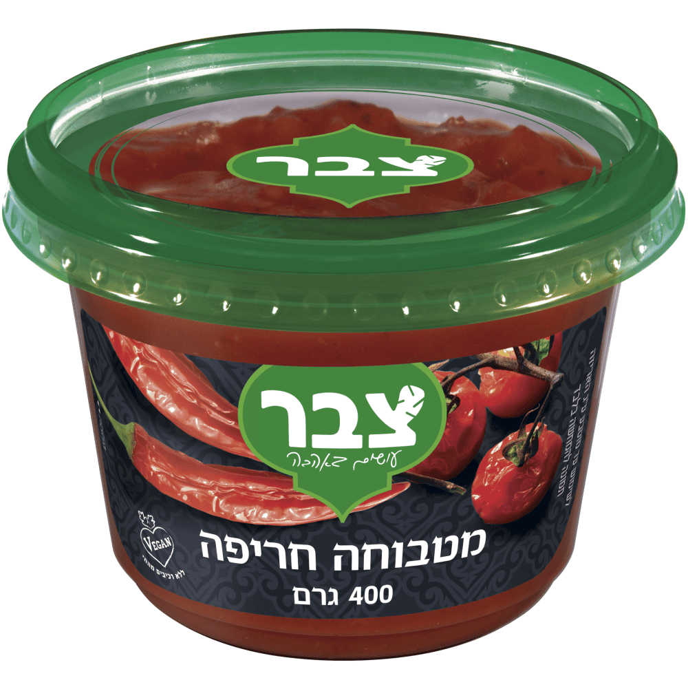 מטבוחה חריפה