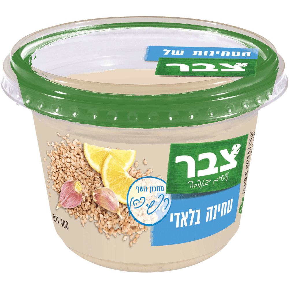 טחינה בלאדי צבר 400 גרם