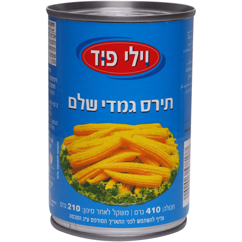 תירס גמדי וולי פוד