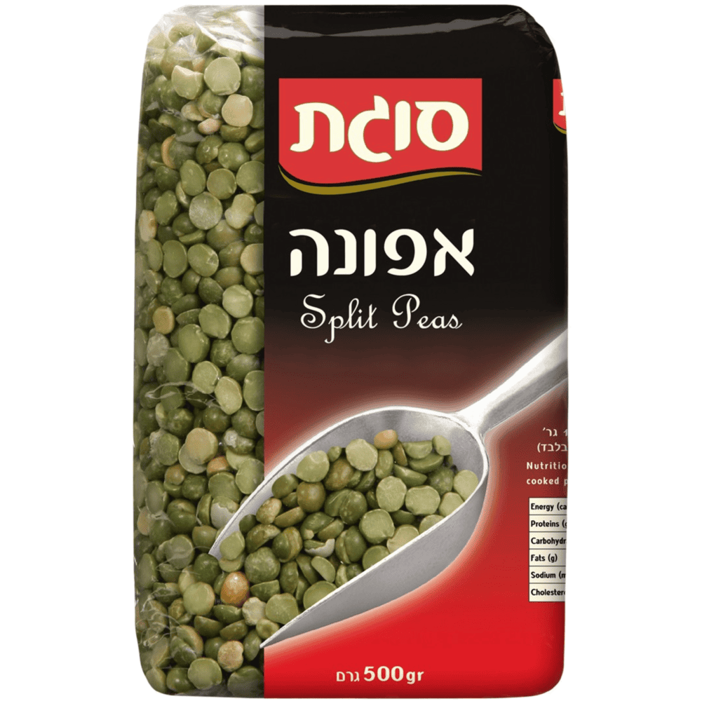 אפונה