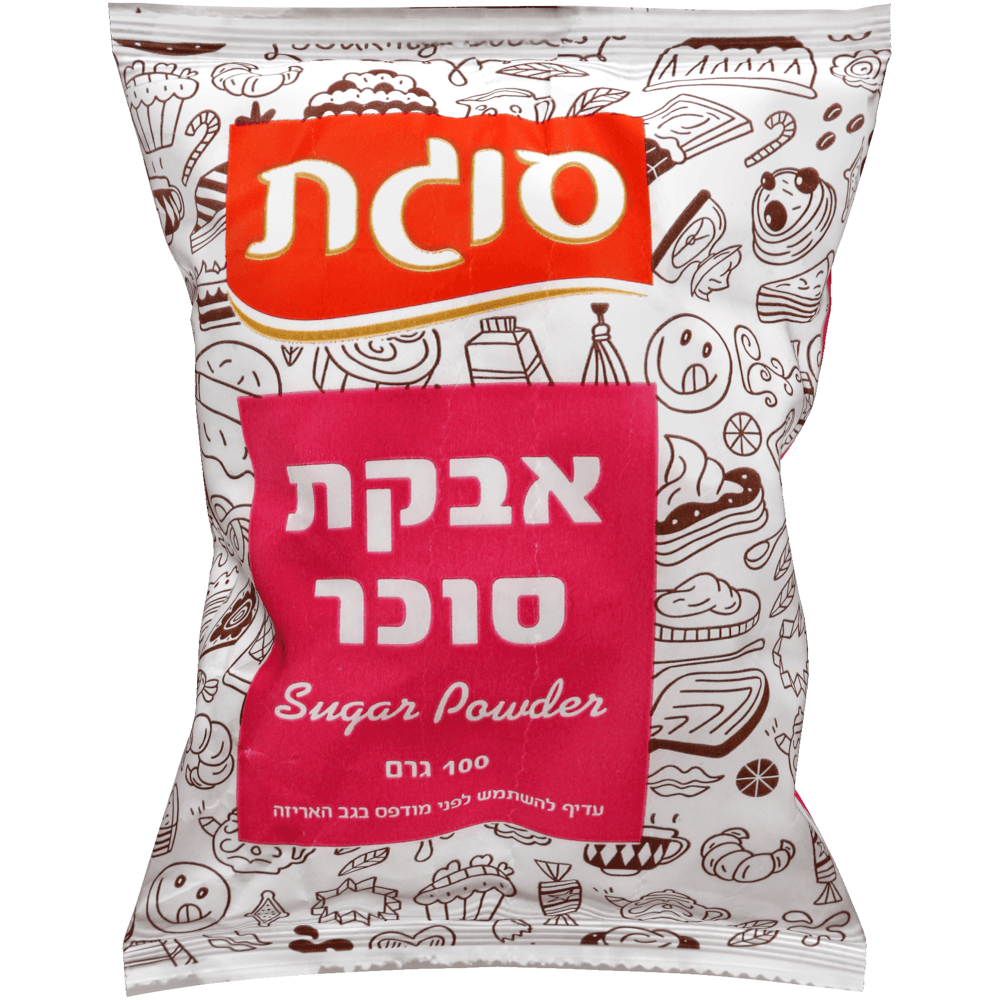 אבקת סוכר