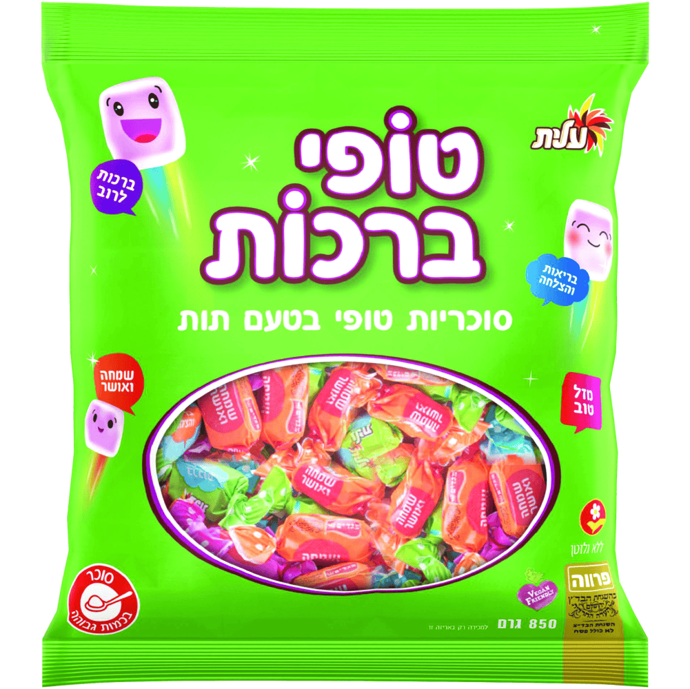 טופי ברכות