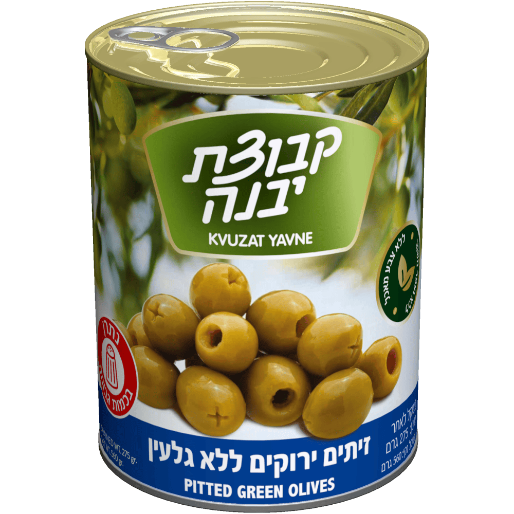 זיתים ירוקים