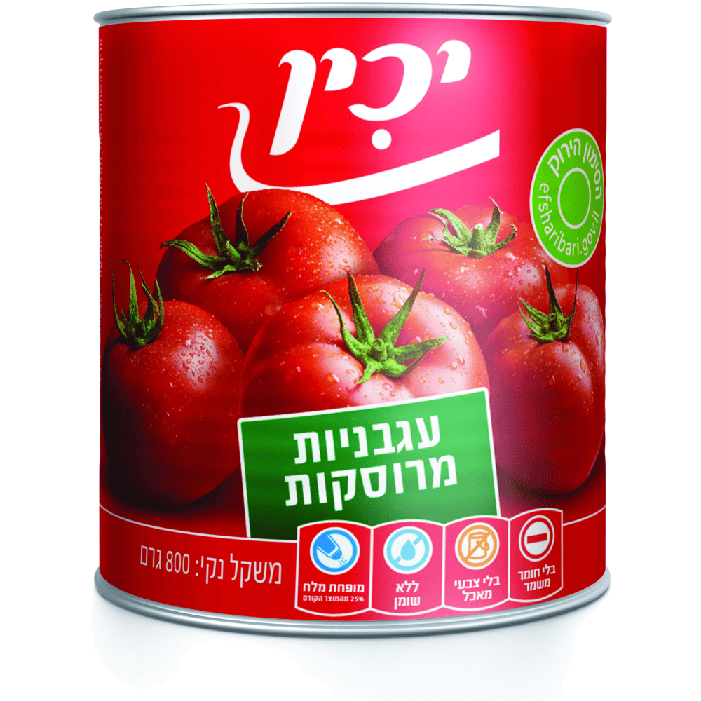 עגבניות מרוסקות יכין 800 גרם