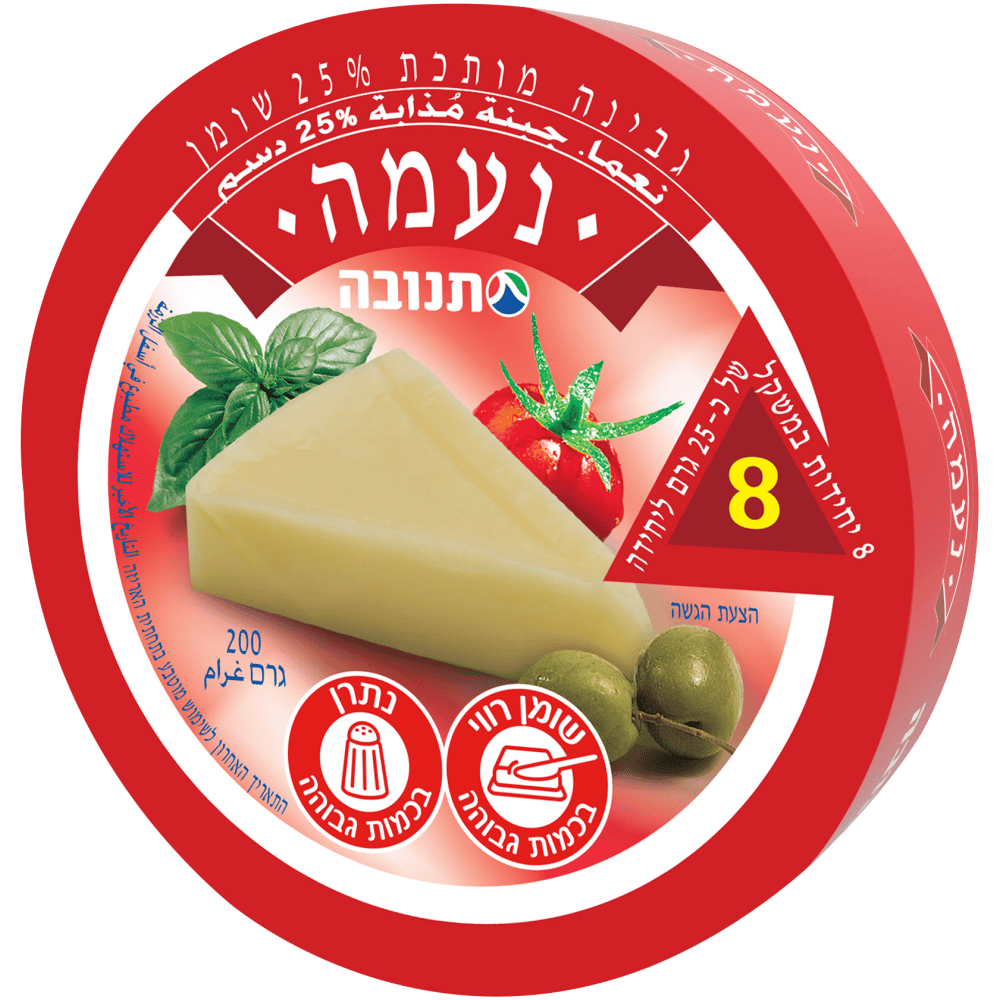 נעמה משולשים