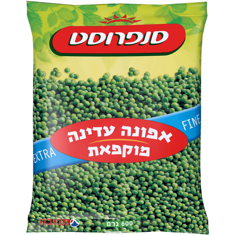 אפונה מוקפאת