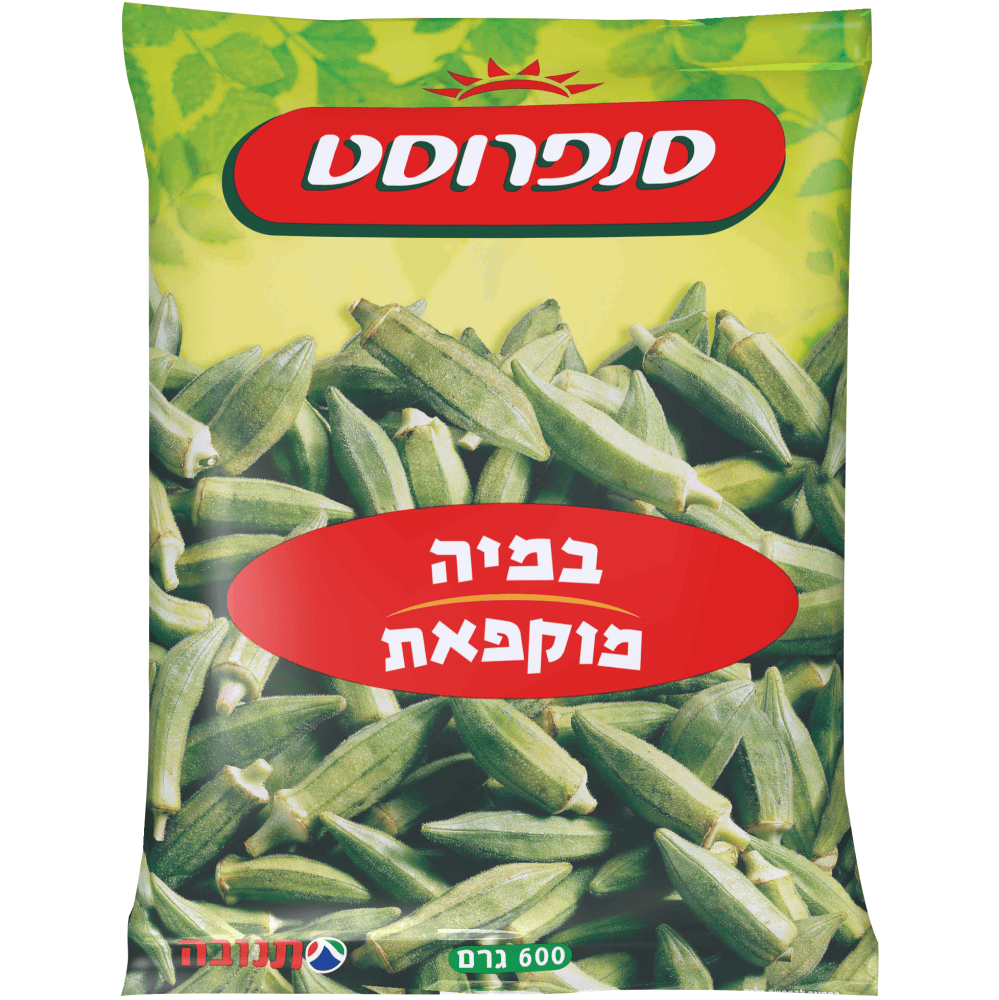 במיה