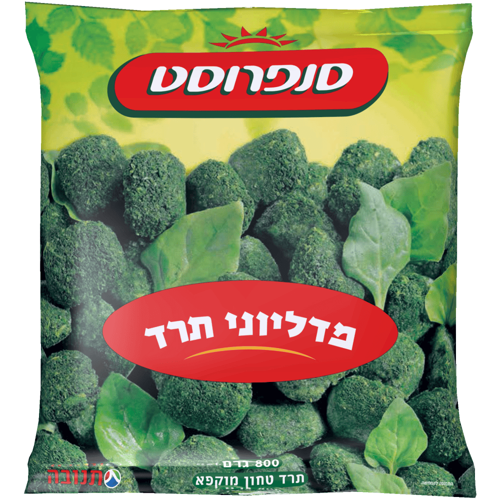 מדליוני תרד