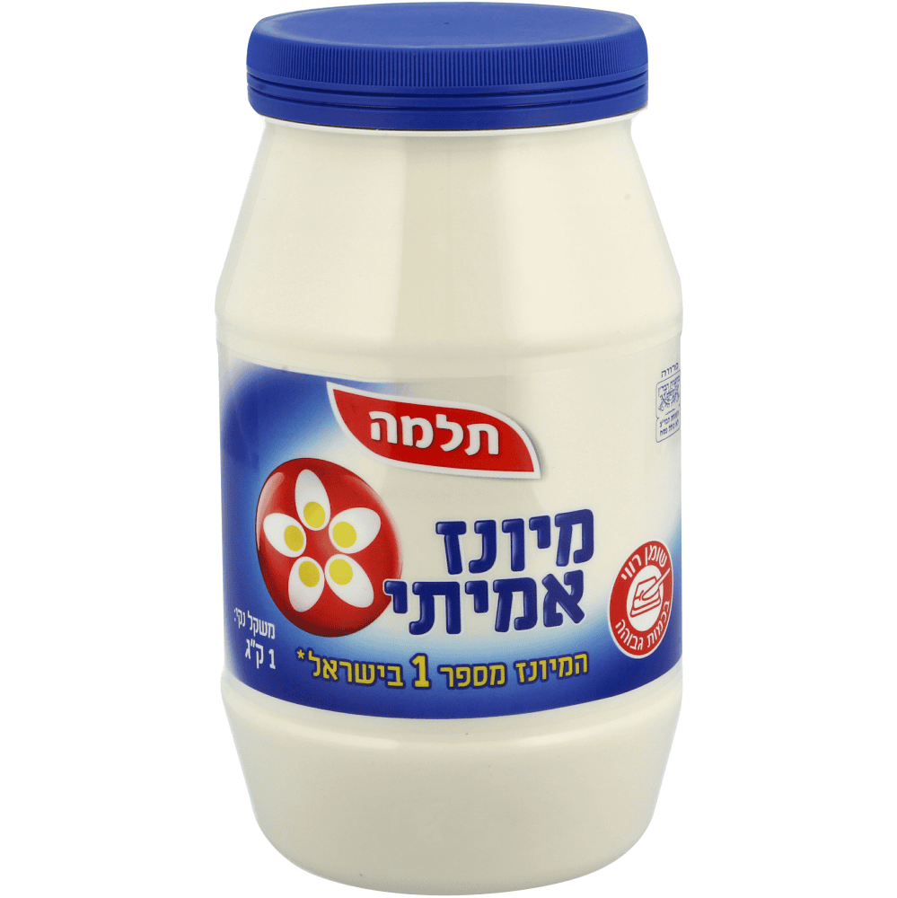 מיונז 1 קילו תלמה