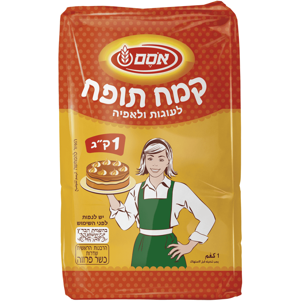 קמח תופח 1 קג