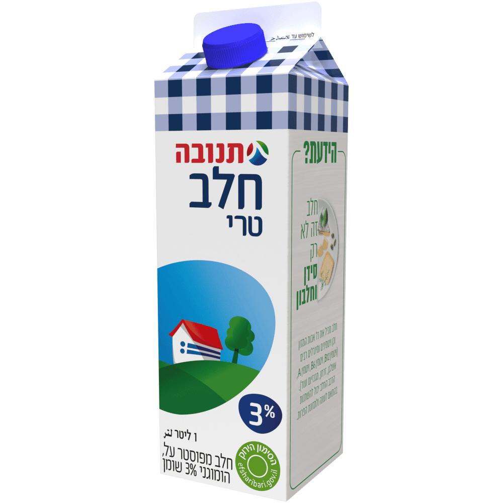 חלב %3 בקרטון+פקק 1 ליטר