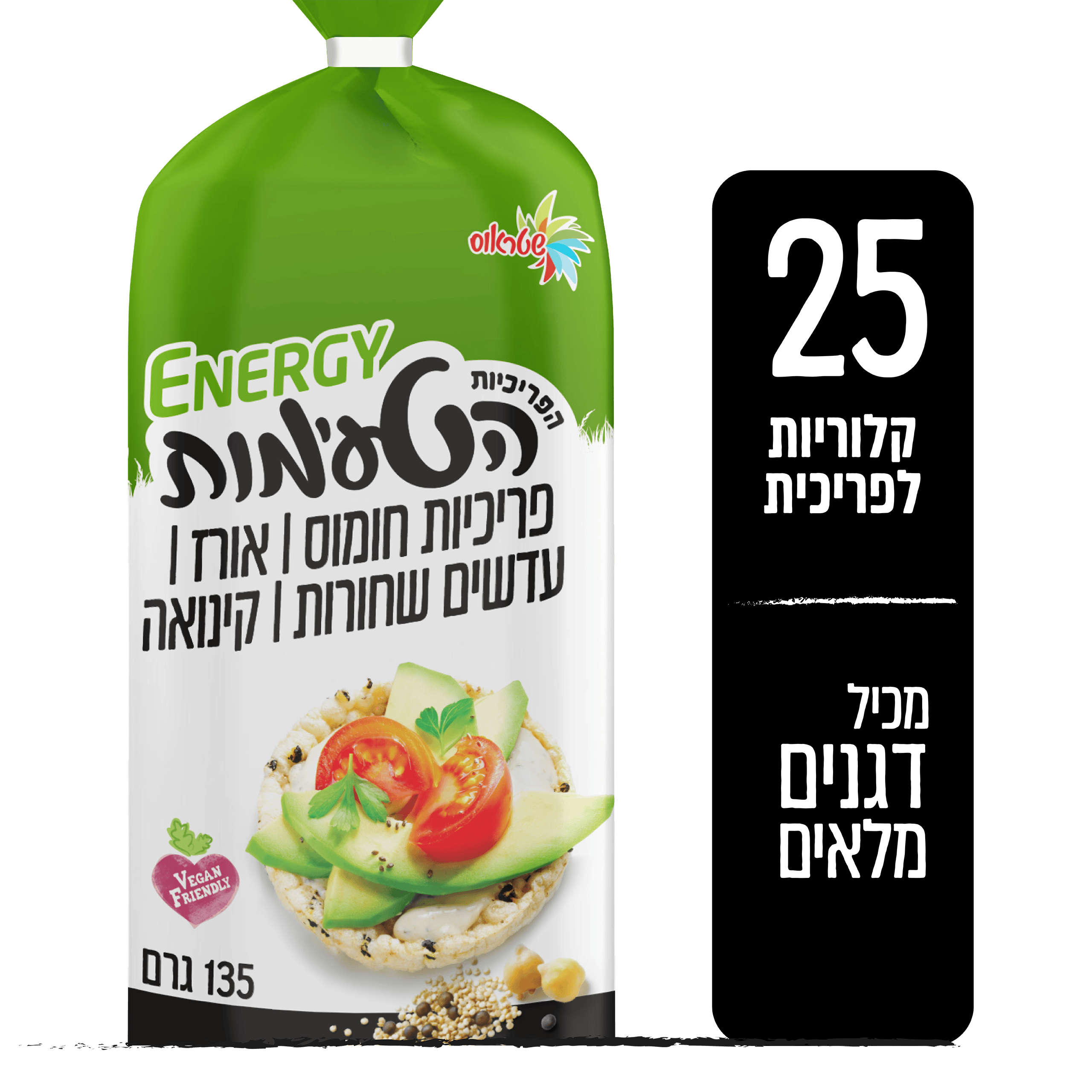 אנרגי פריכיות  חומוס אורז עדשים שחורות קינואה