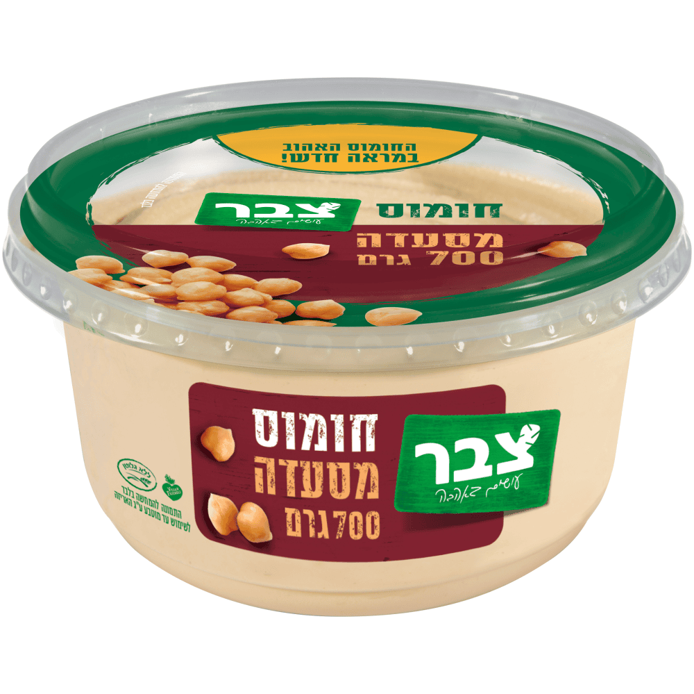 חומוס מסעדה 700  גרם צבר