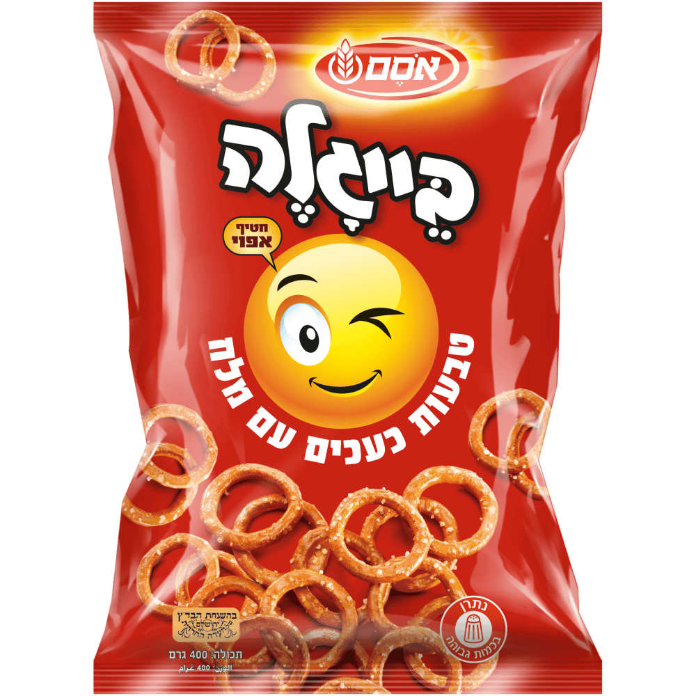 בייגלה טבעות אסם 