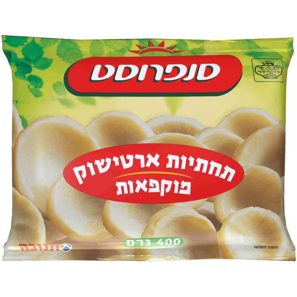 תחתיות אטריות