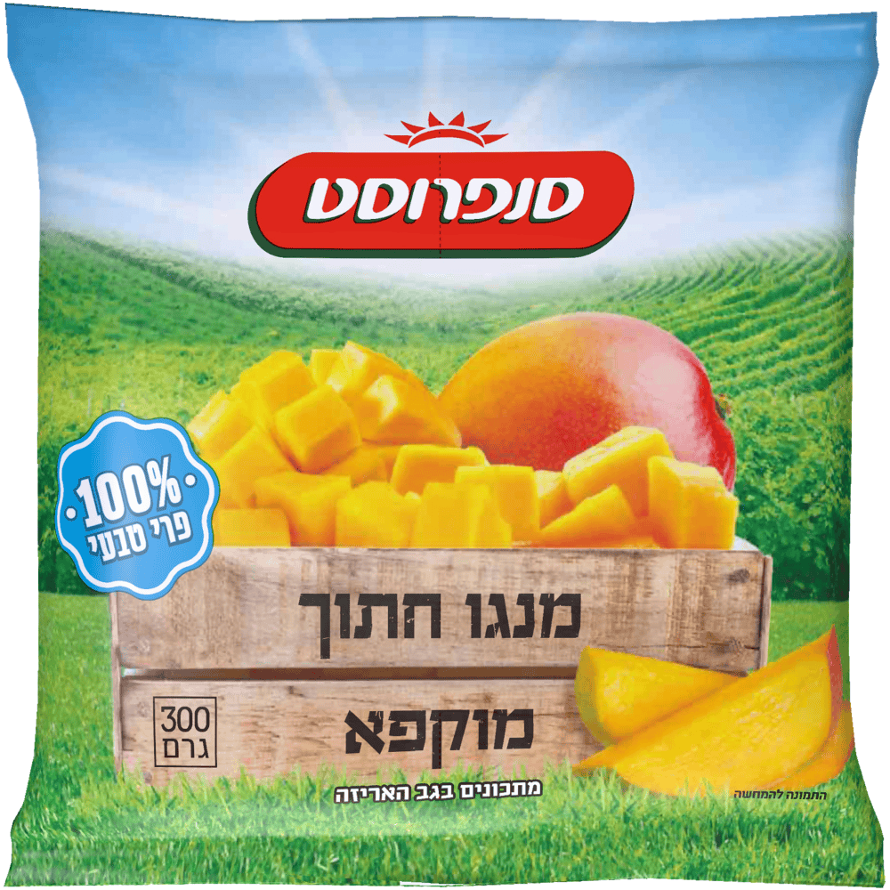 סנפרוסט מנגו חתוך