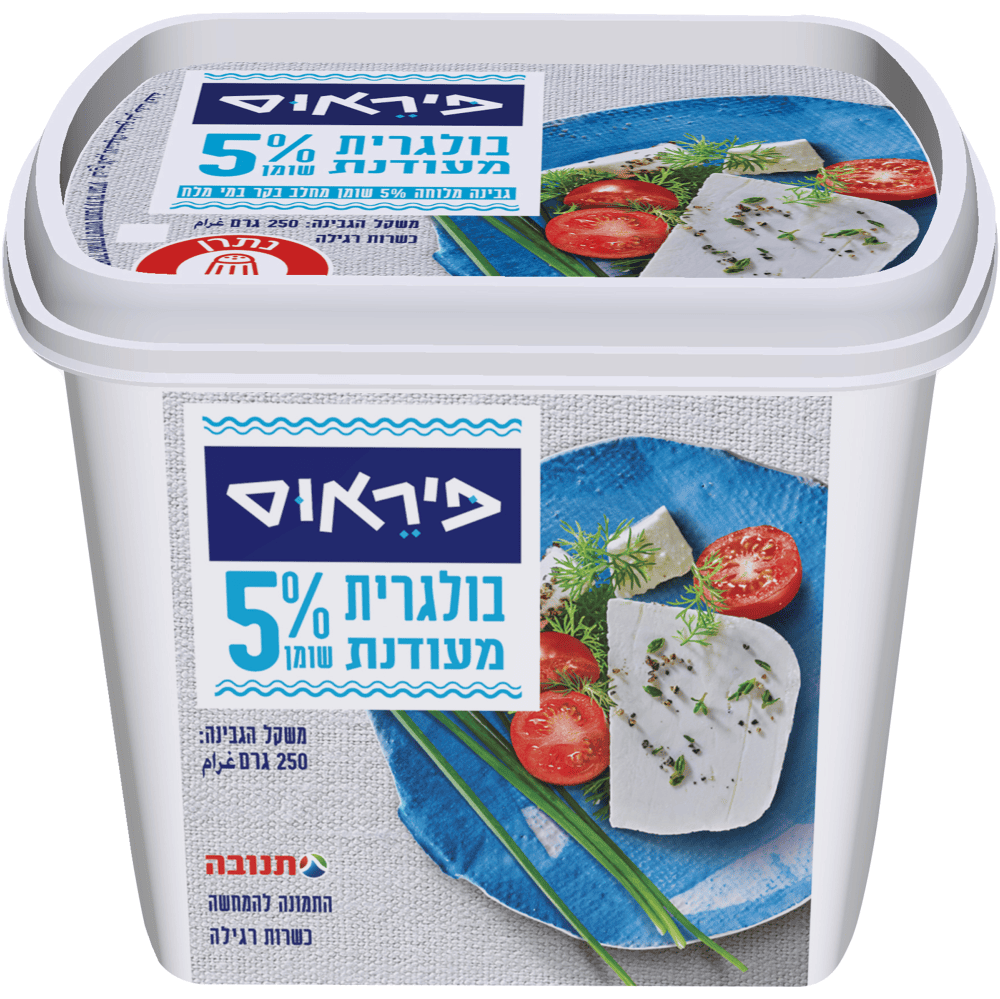 בולגרית מעודנת 5% פיראוס