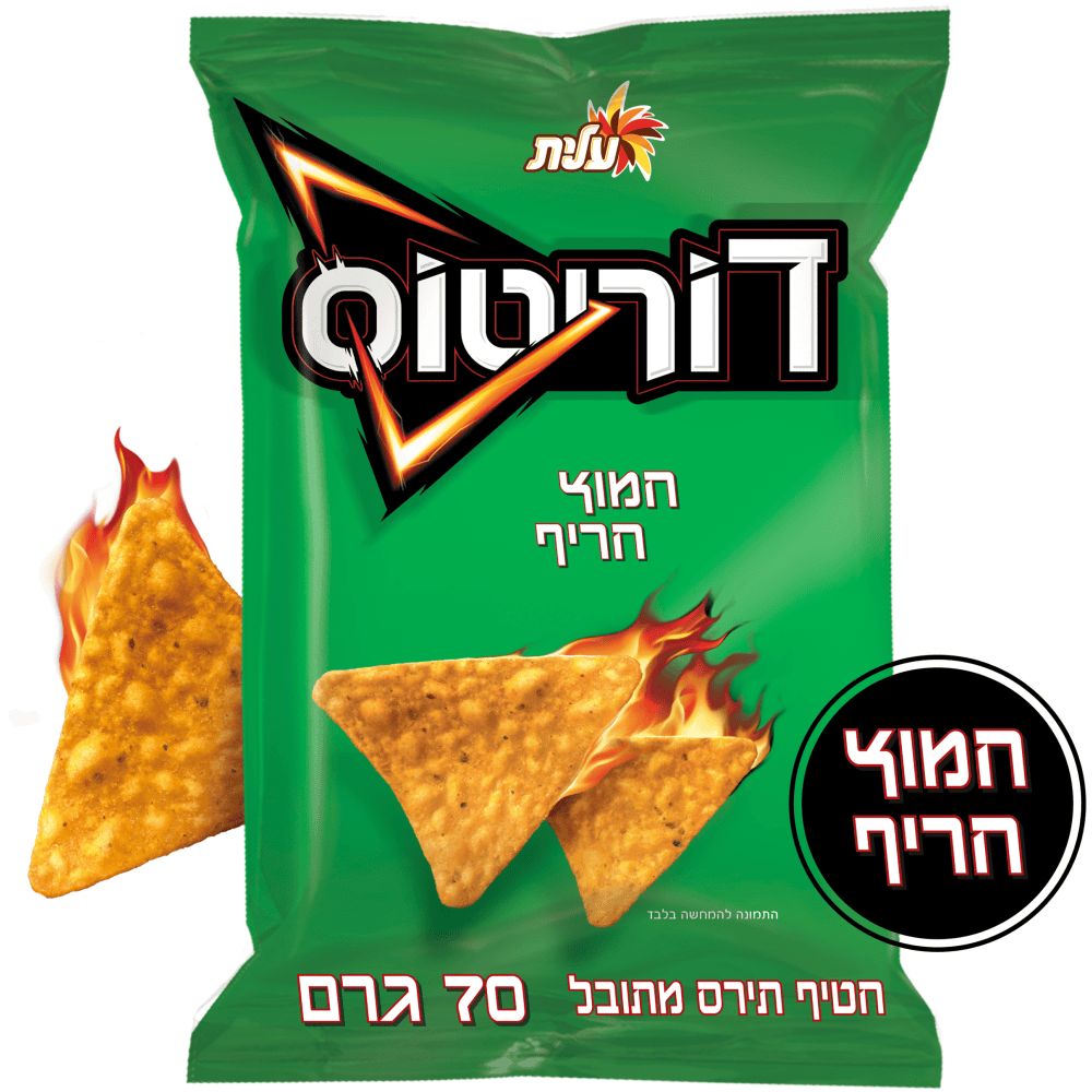 דוריטוס ירוק חמוץ חריף55 גרם