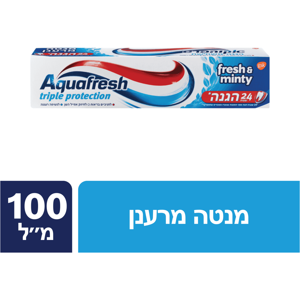 משחת שיניים אקווה פרש