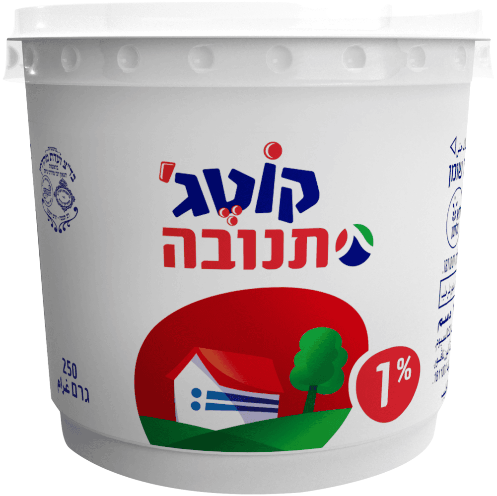 קוטג 1 אחז