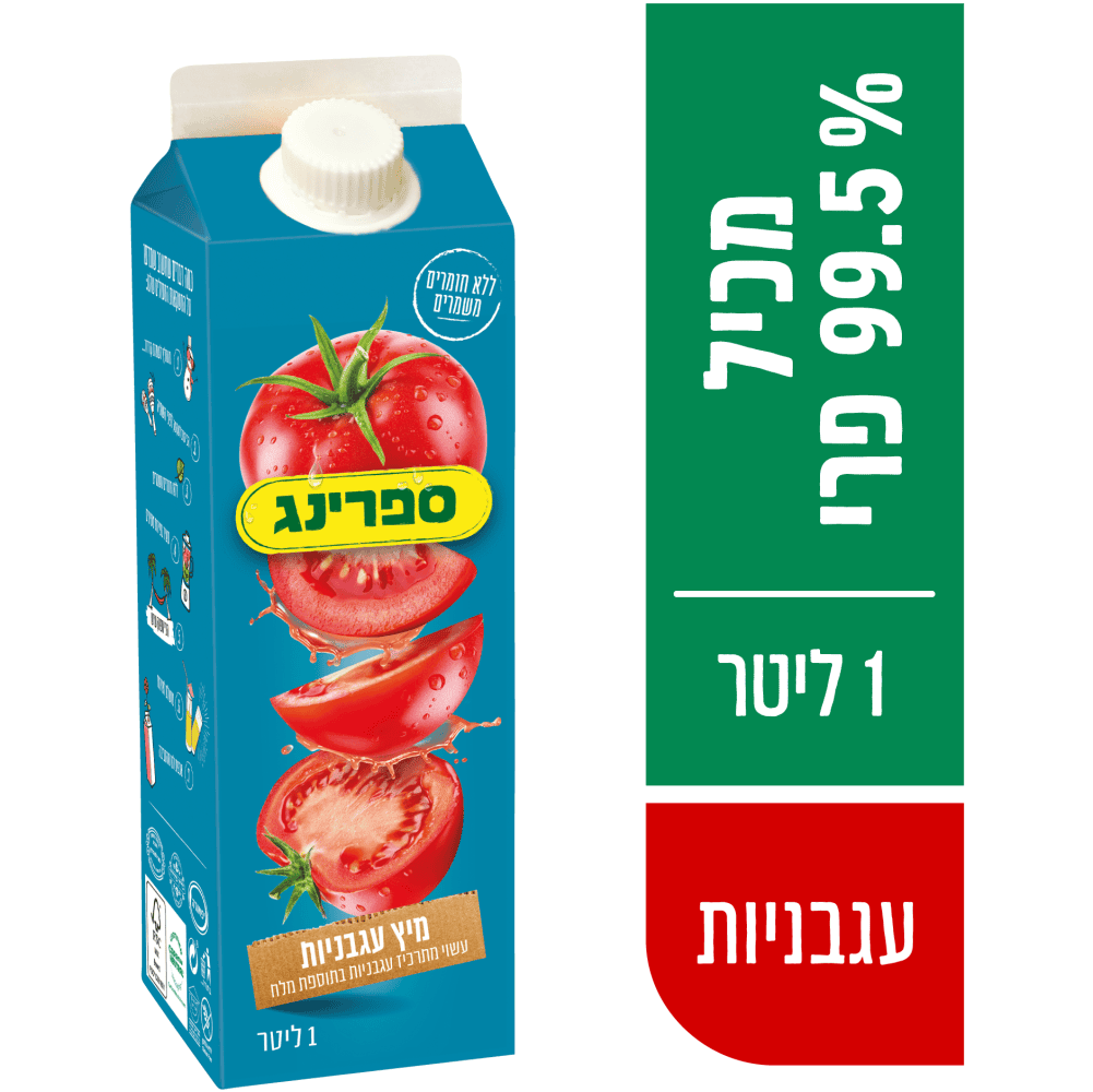 ספרינג מיץ עגבניות בתוספת מלח