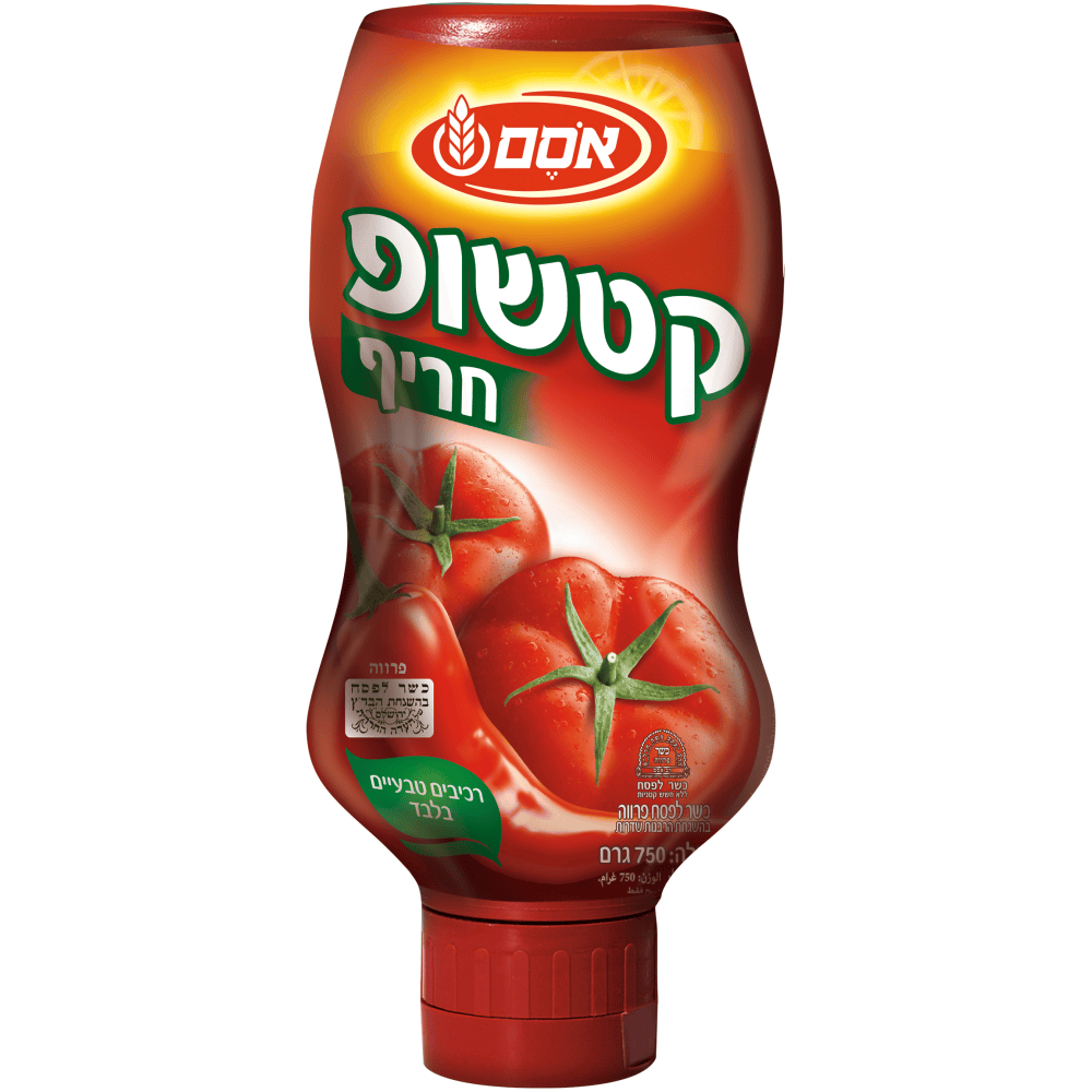 קטשופ חריף