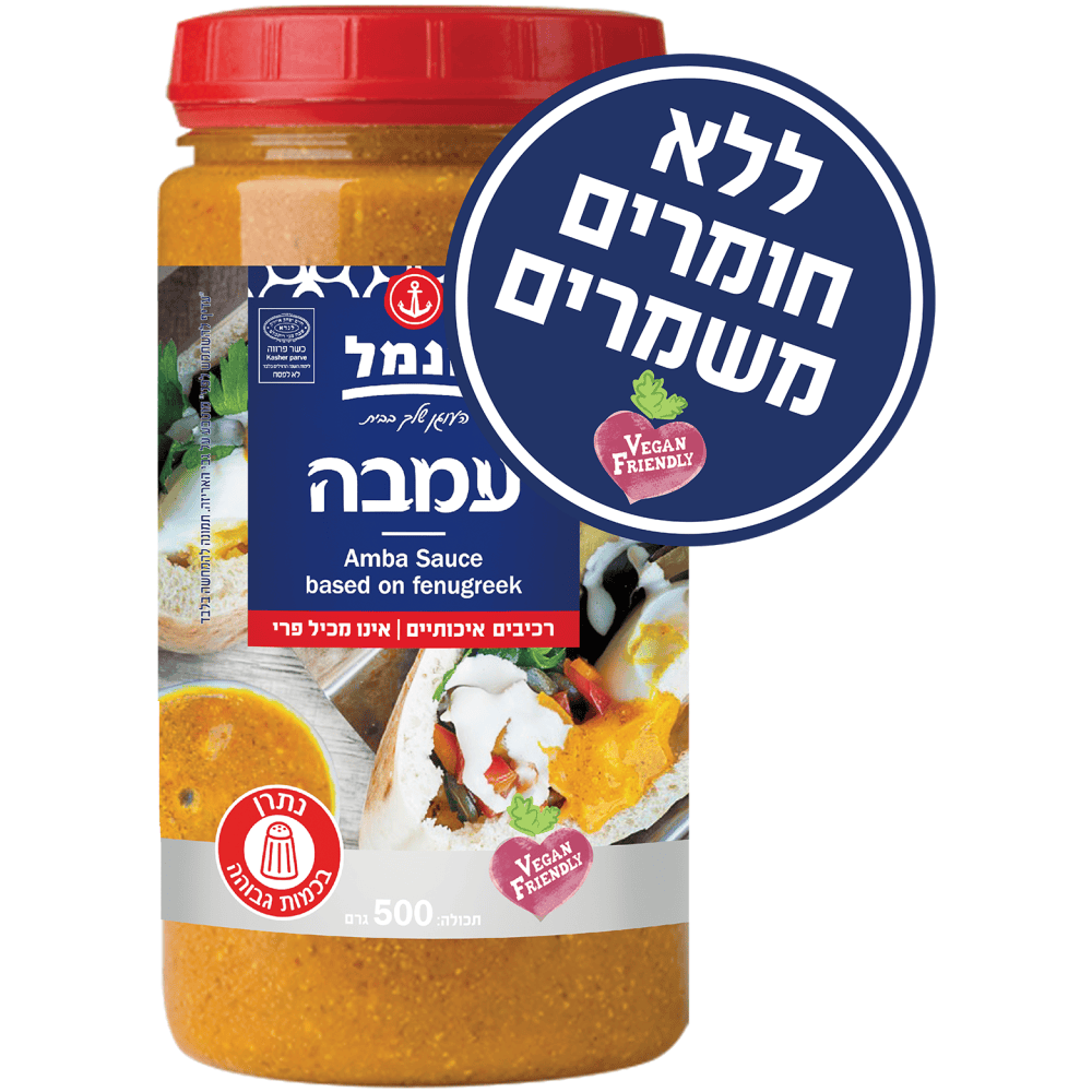 עמבה