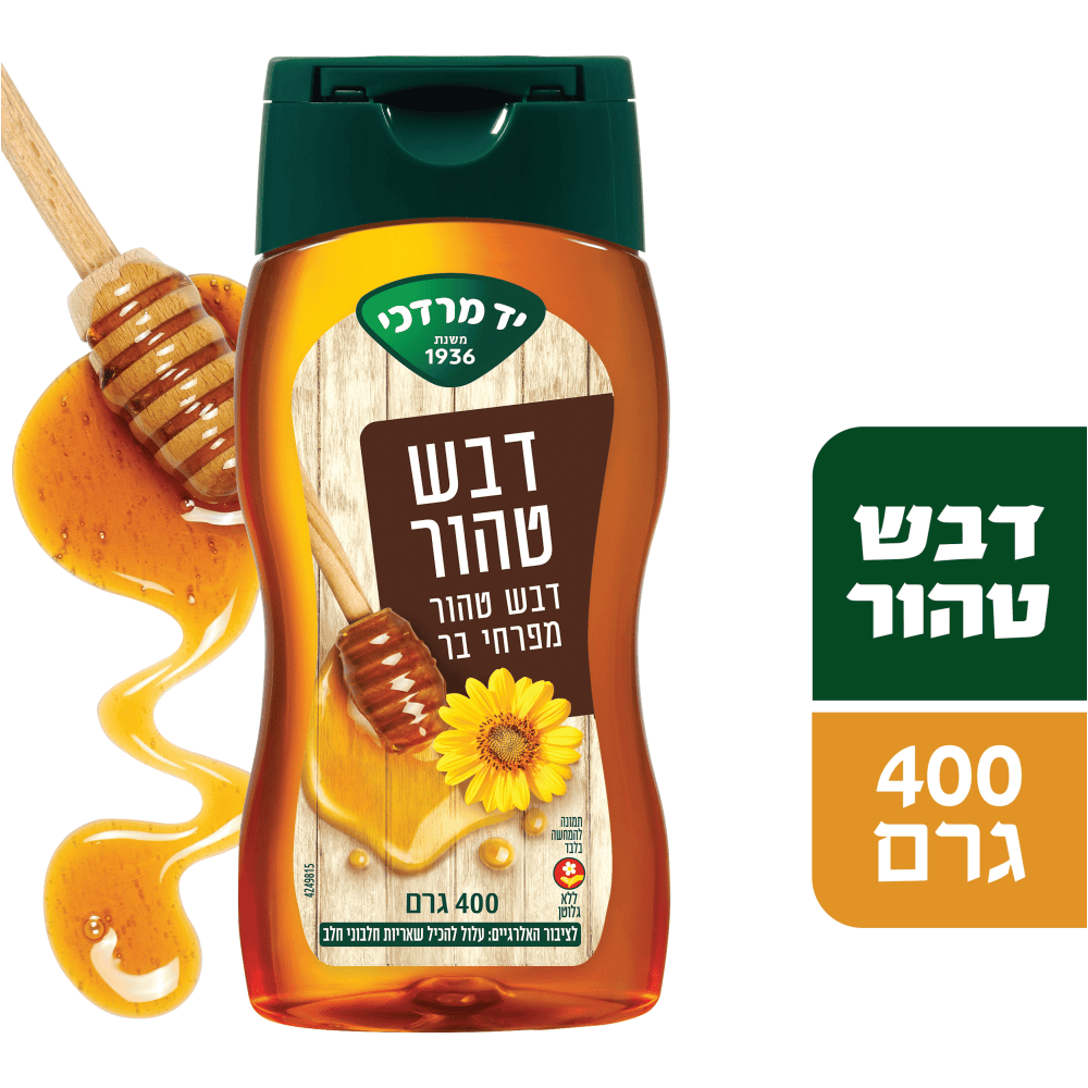 דבש לחיץ