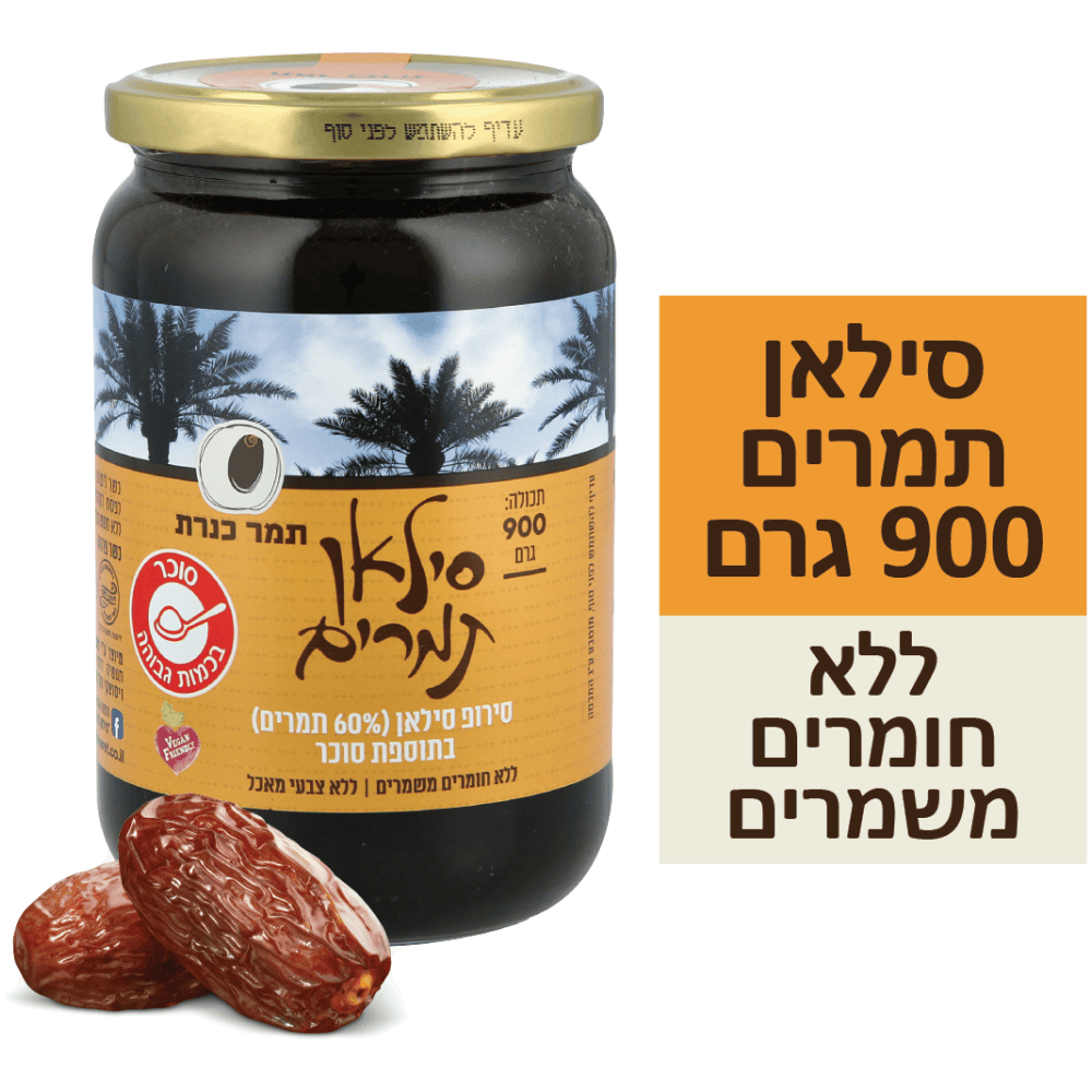 סילאן