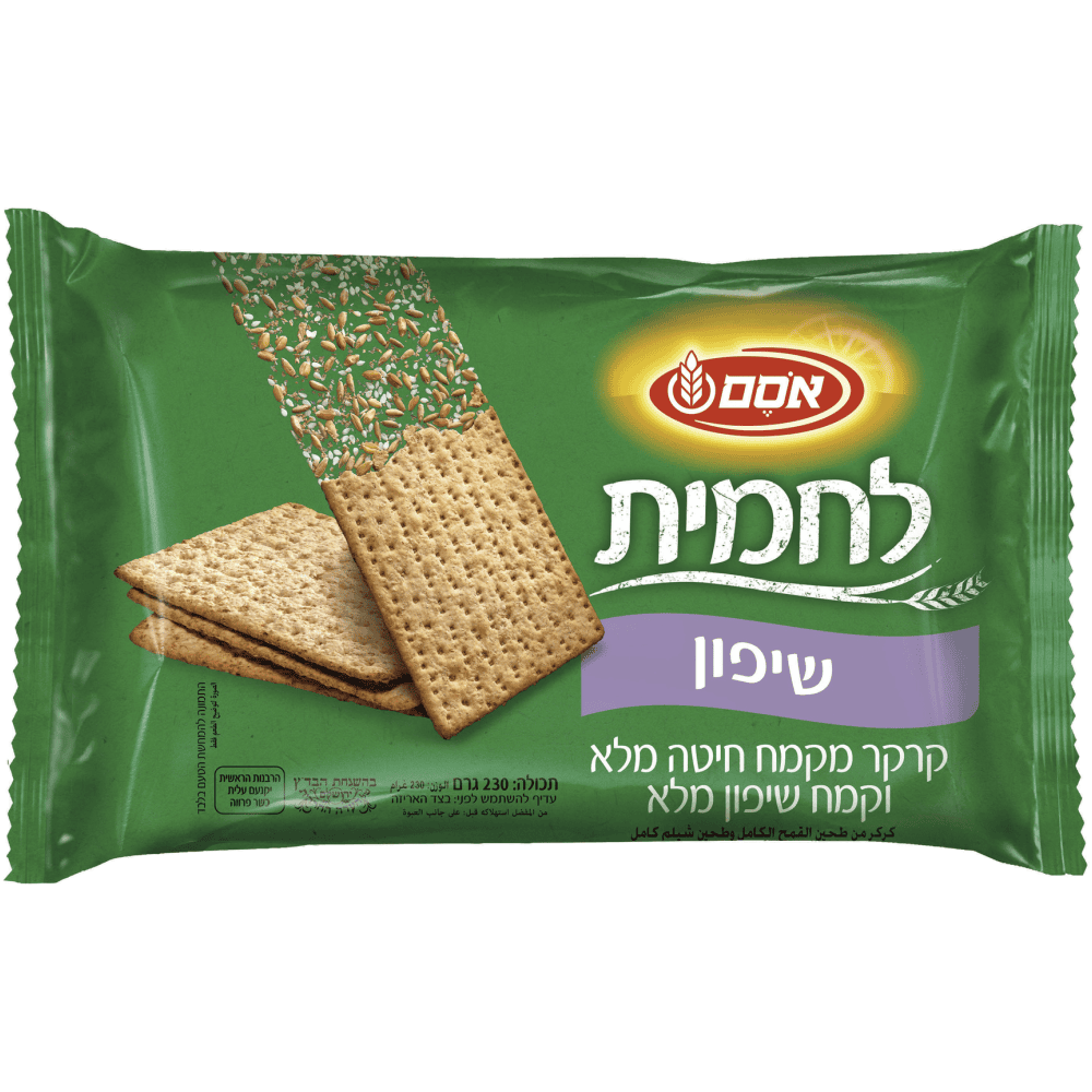 לחמית אוסם שיפון